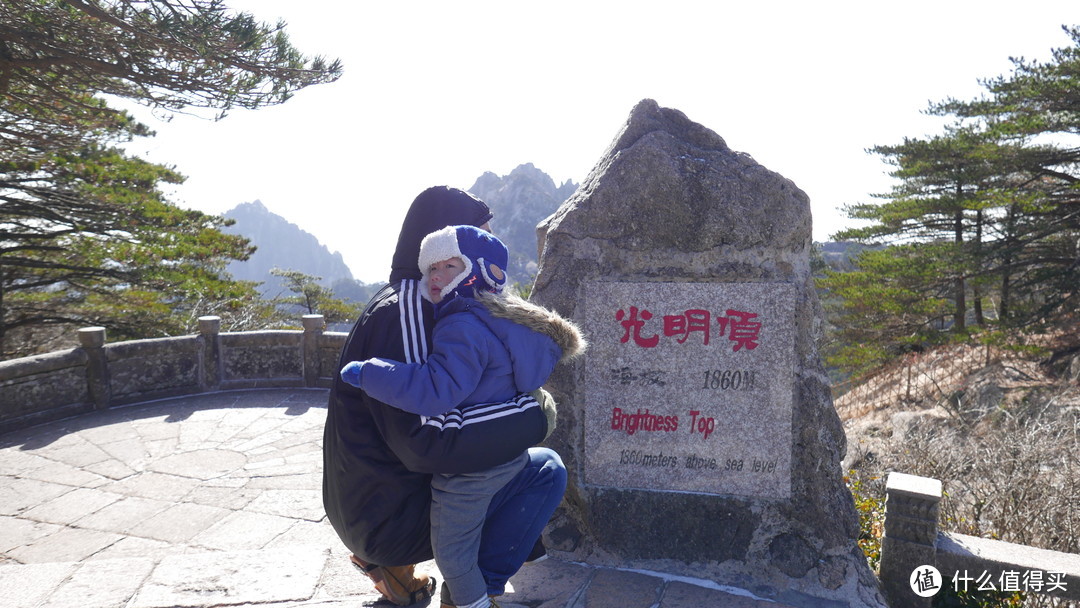 漫将一砚梨花雨，泼湿黄山几段云—黄山游记