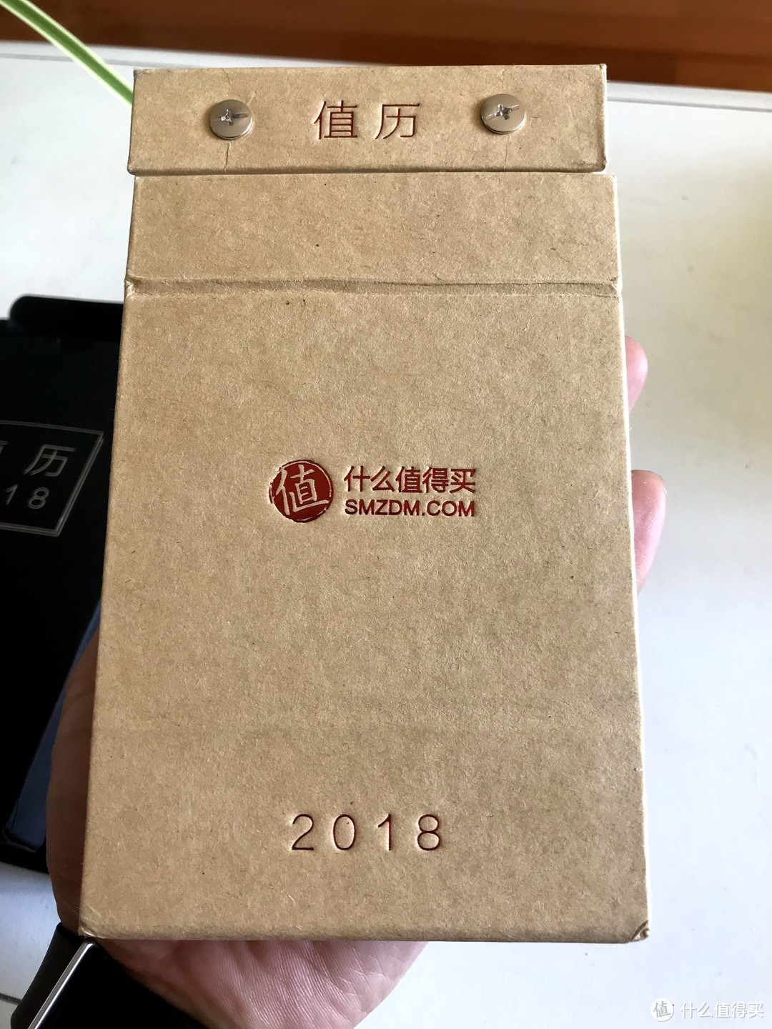 美好的事物都值得经历--2018值历测评