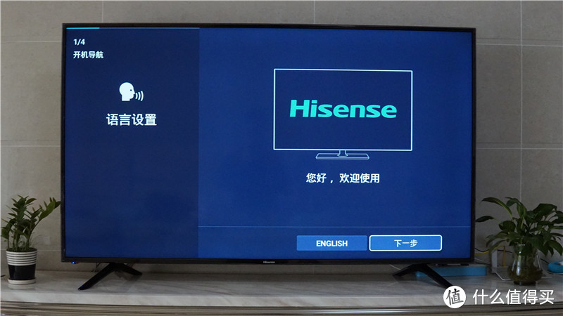 新电视升级记：合适家用就好—Hisense 海信 LED65E5U 液晶电视 开箱