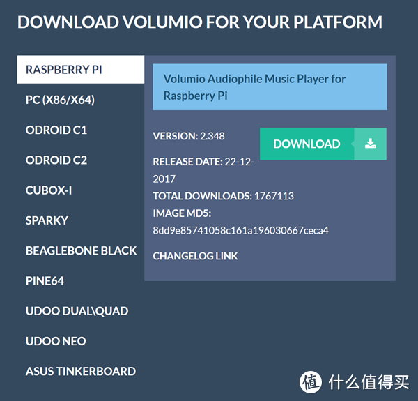 #原创新人#超值播放器的搭建：Volumio在Raspberry Pi 树莓派或者其他板子上的设置和使用