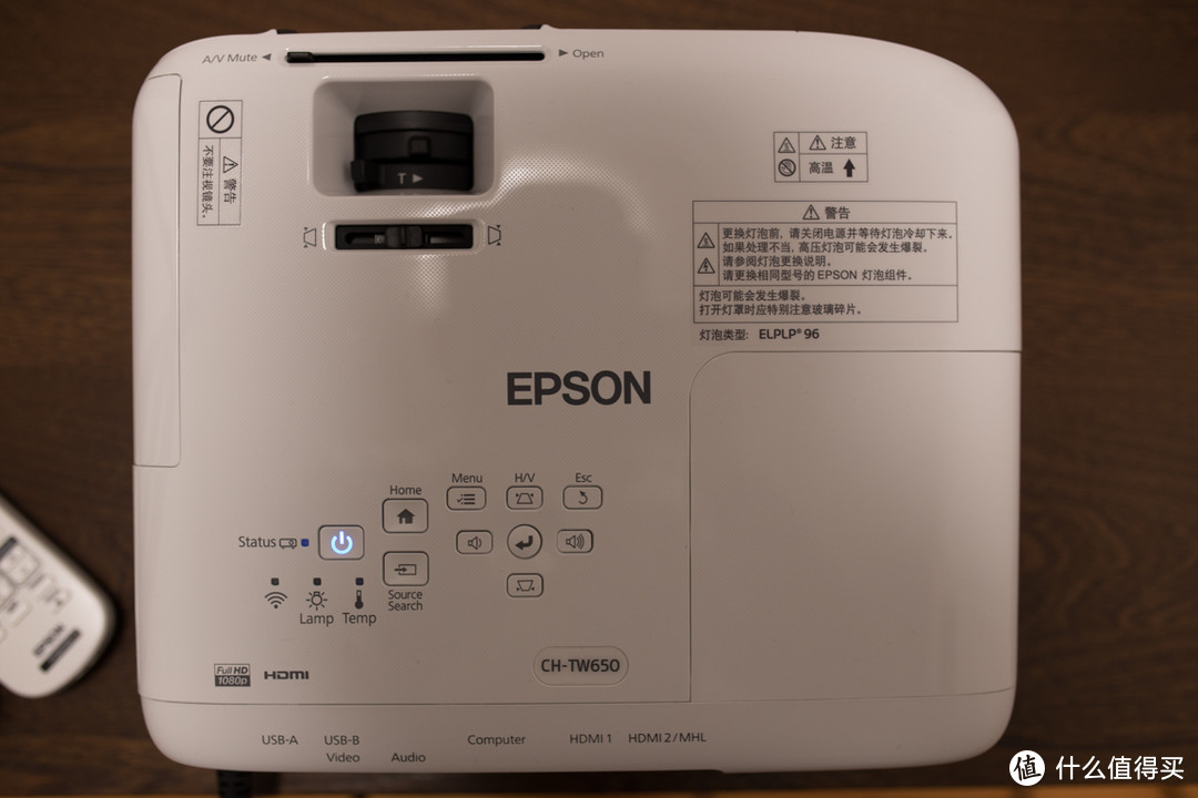 张大妈送我的新房礼-EPSON CH-TW650投影仪使用感悟