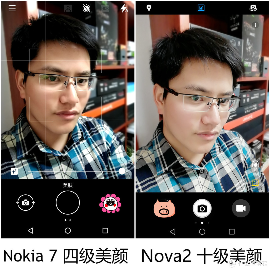 诺基亚 Nokia 7：不只是情怀的回归，也不需要同情的目光。