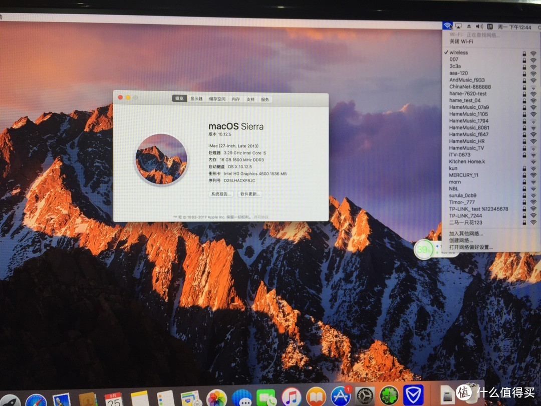 我的mini小钢炮—IN WIN 迎广 肖邦itx 加 Apple 苹果os x 10.12