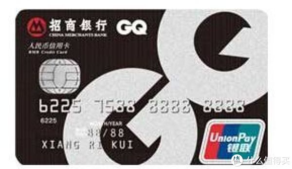 #2017最X信用卡#谈谈今年主刷的几张信用卡