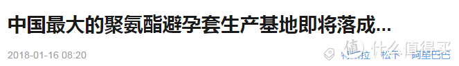 艰难“中”测——简评【智米轻呼吸防霾口罩】+【智米防霾汽车空调过滤器】