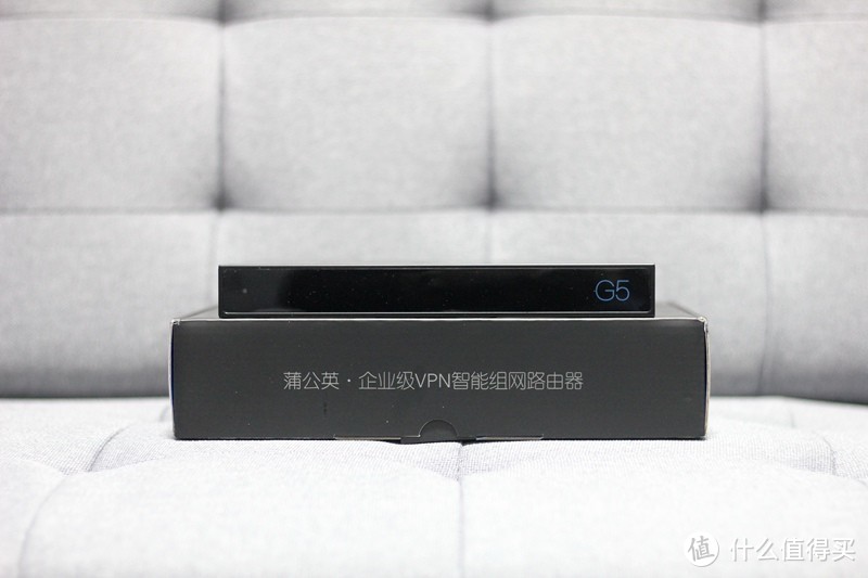 数据安全大讲堂：蒲公英 G5 路由器 开箱简评（附企业级用户的安全性设计科普）