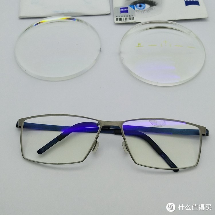 ZEISS 蔡司 驾驶型镜片1.50单光（定制） 简单评测