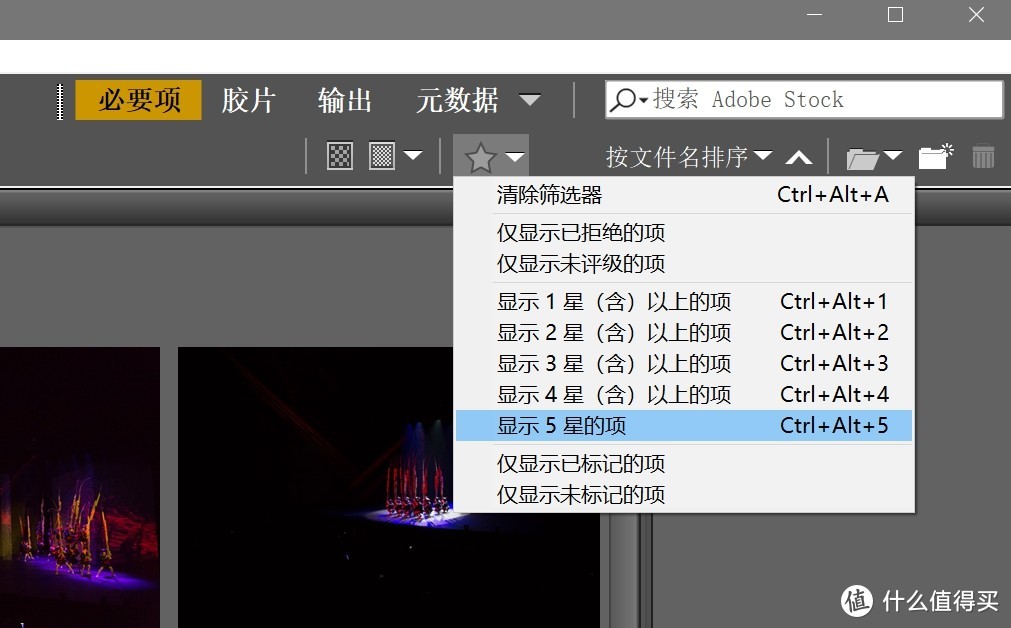 WINDOWS平台上一些用了10年的软件 & 刚开始用的软件 推荐