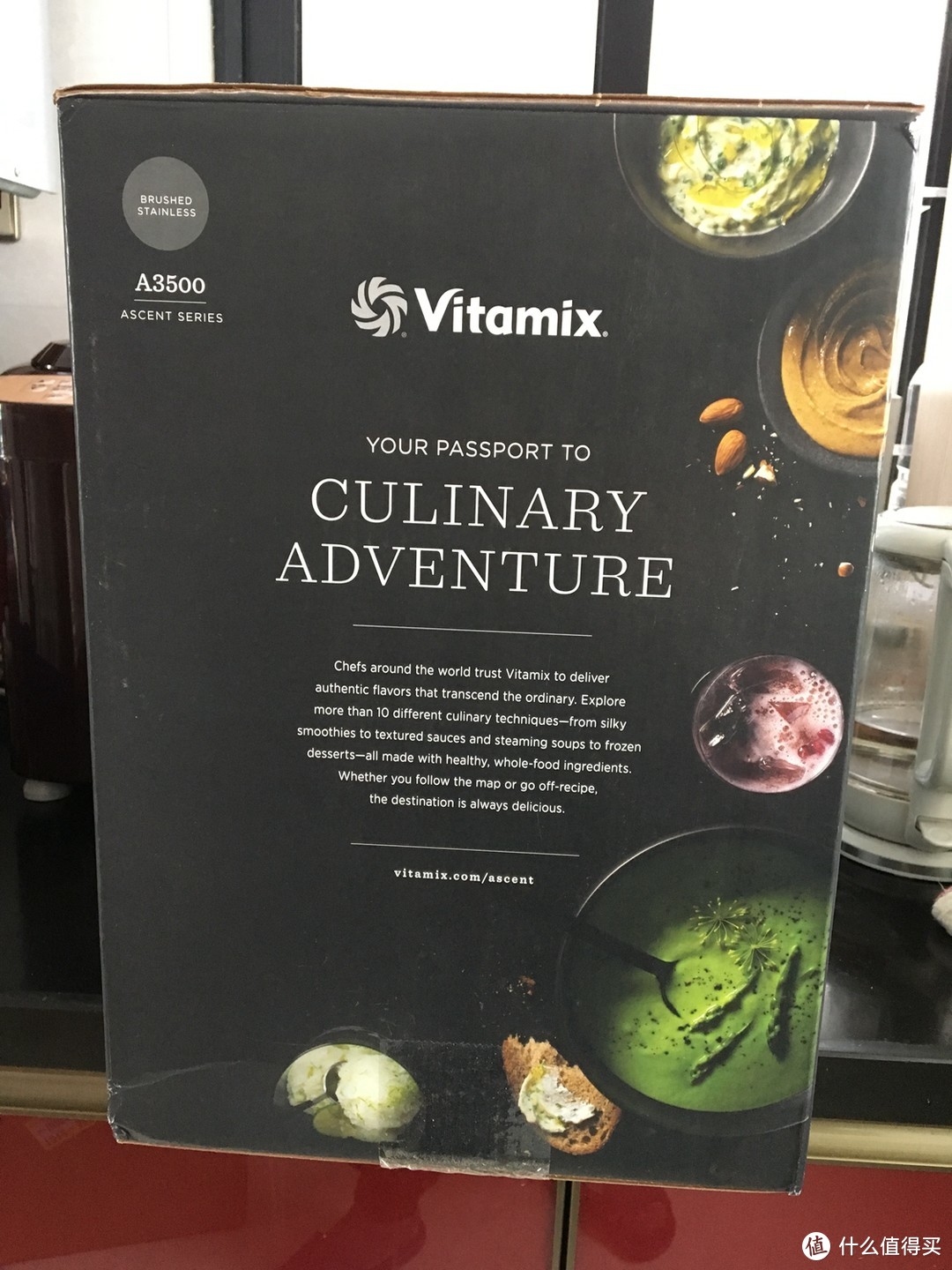 Vitamix 新系列 Ascent A3500 开箱体验