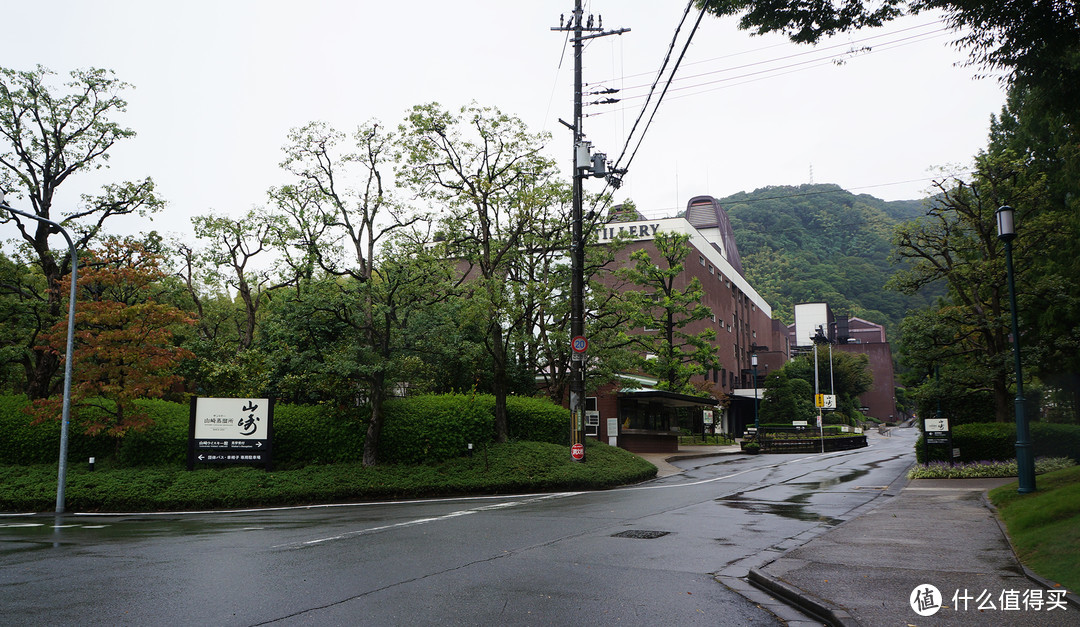 日本关西自由行——三得利山崎蒸溜所参观品酒体验