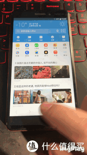 安卓8.0/ NOKIA 诺基亚6 手机 使用一天评测