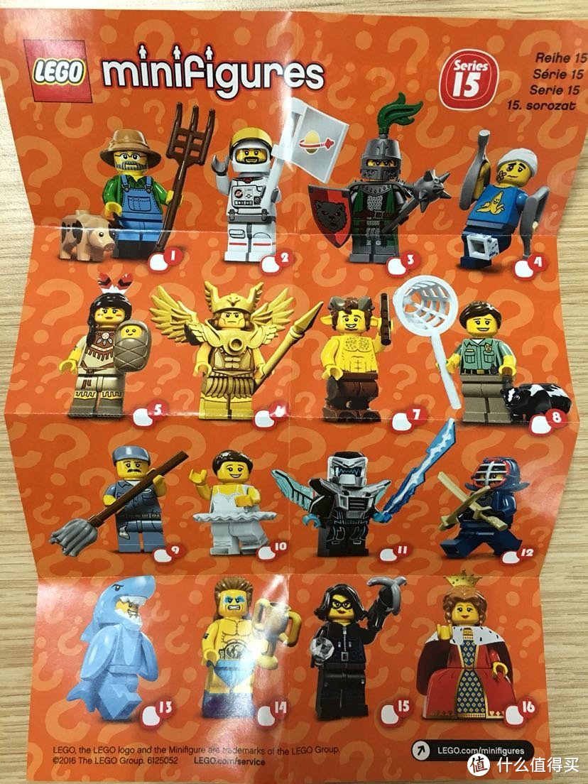 只买对的不选贵的-LEGO 乐高 人仔抽抽乐 开箱