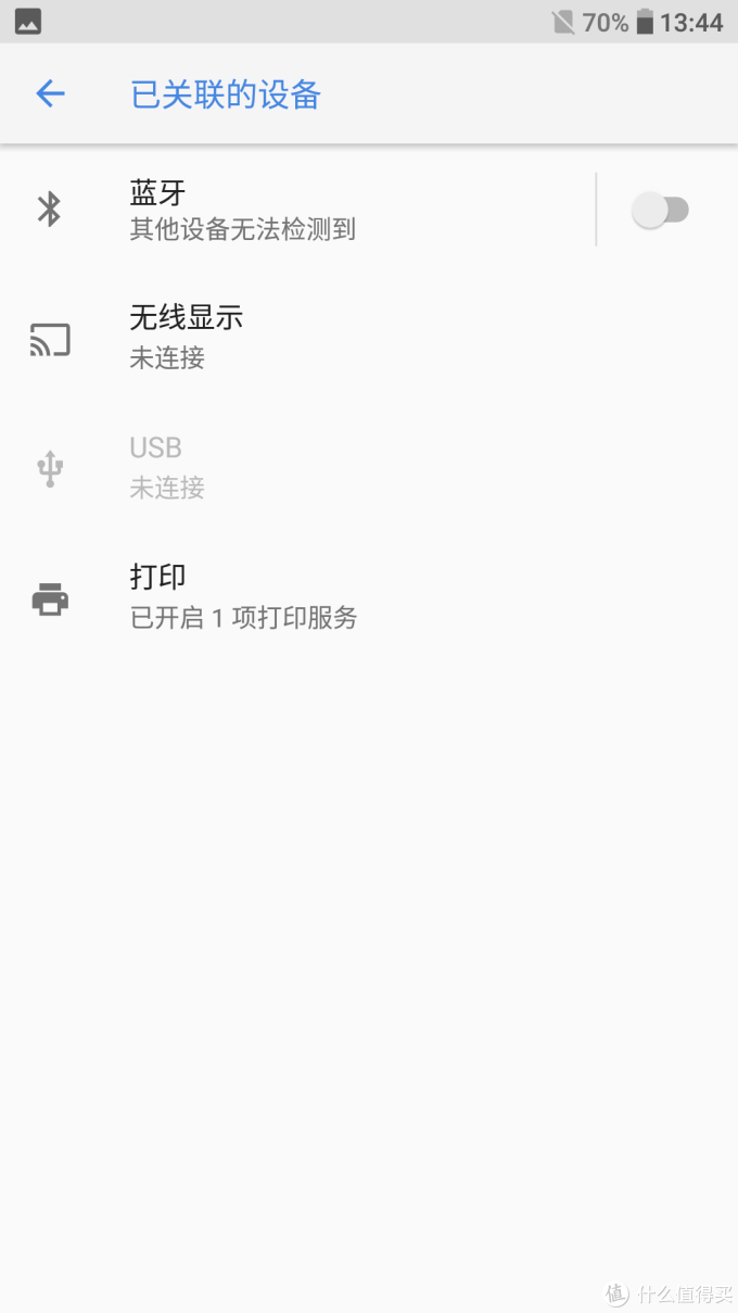 安卓8.0/ NOKIA 诺基亚6 手机 使用一天评测