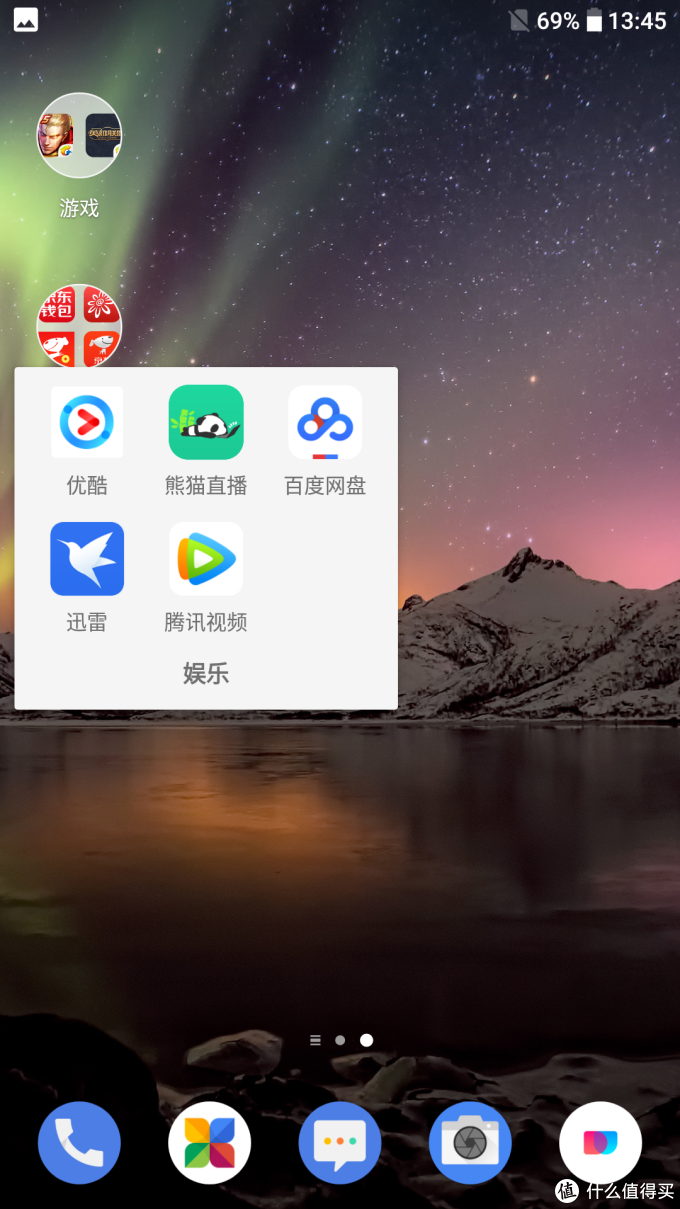 安卓8.0/ NOKIA 诺基亚6 手机 使用一天评测