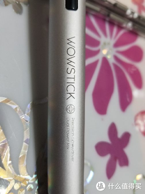 京造 wowstick 精密电动螺丝刀 开箱