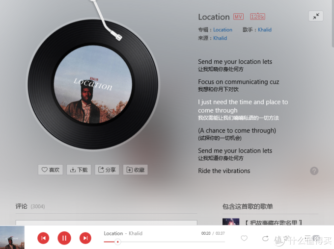 #原创新人# 老调重弹，小白SONY 索尼 MDR-1A 耳机使用 评测