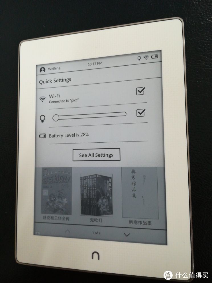 NOOK 电子书阅读器 入手记