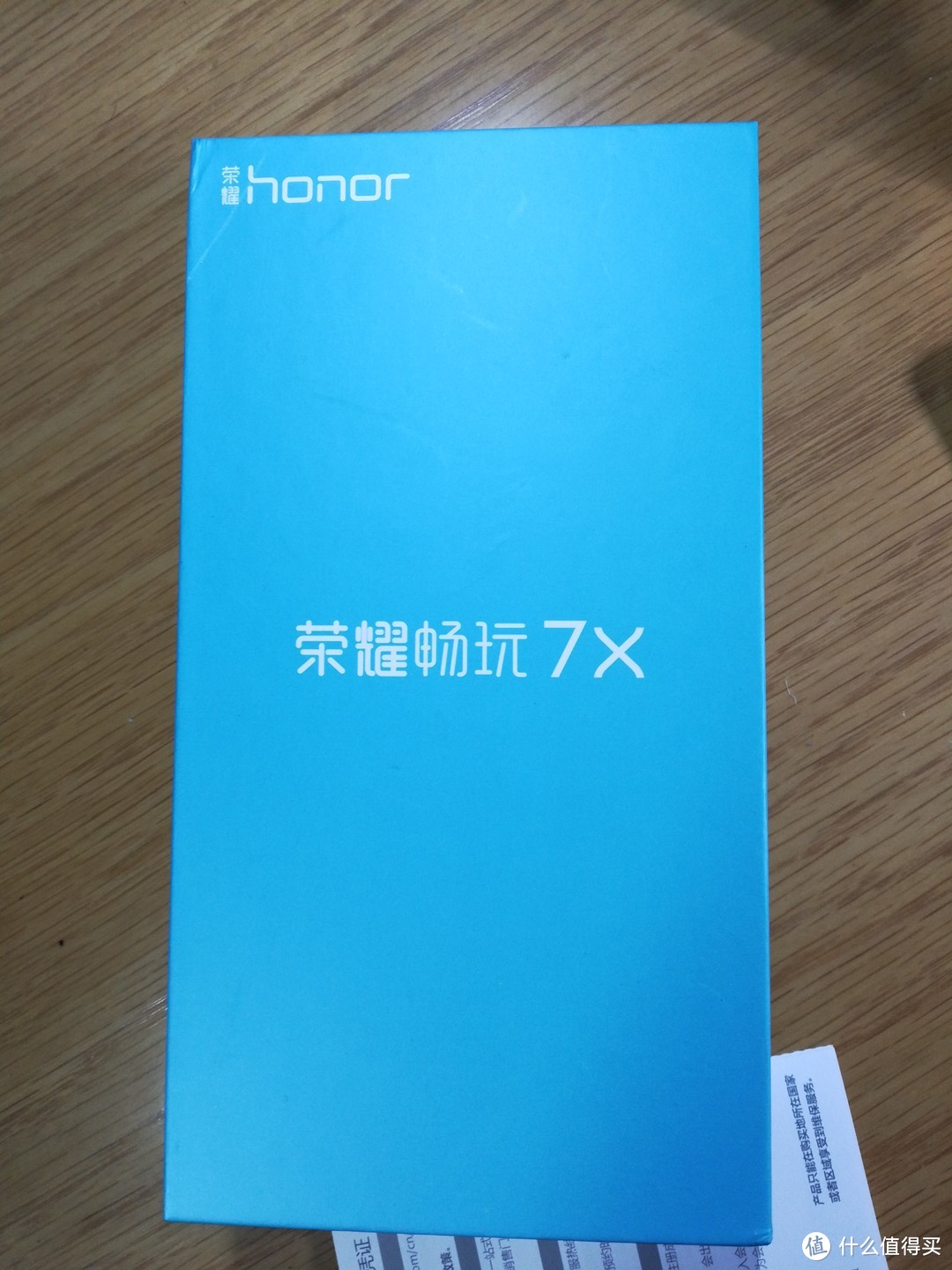 体验千元全面屏：Honor 荣耀 畅玩7X 开箱