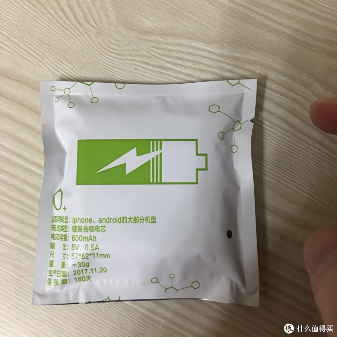 【轻众测·京东食品】纯正德国货，营养更美味——安佳轻醇体验