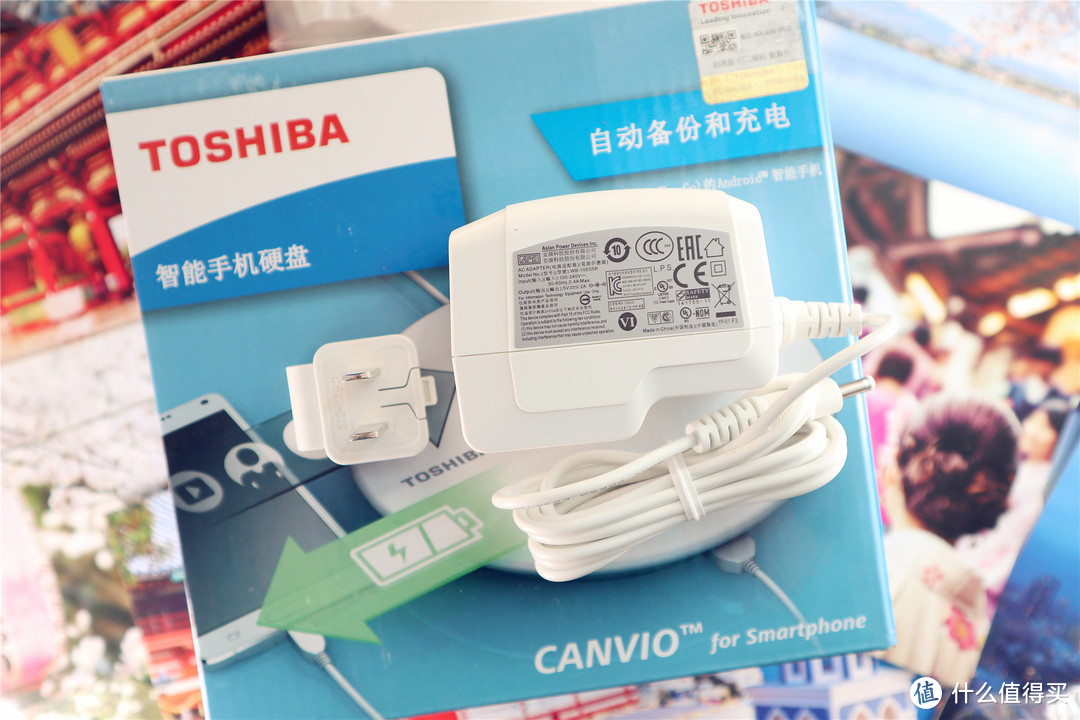 TOSHIBA 东芝 CANVIO 安卓智能手机硬盘 开箱