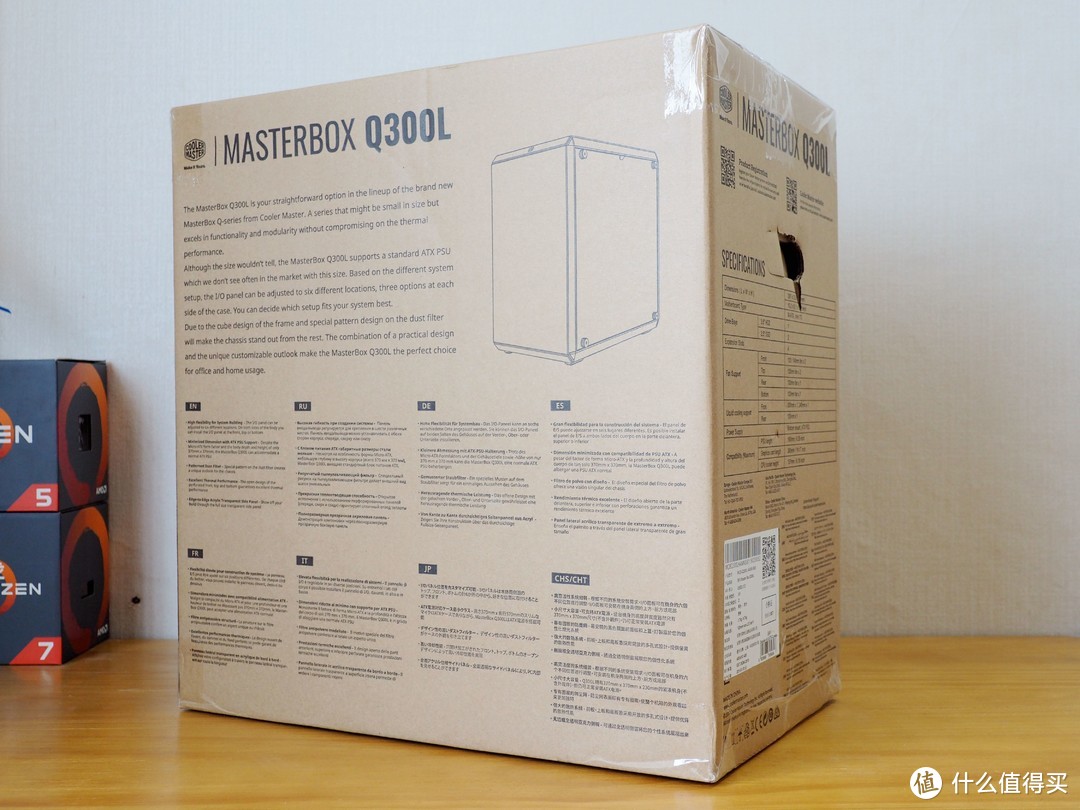 #本站首晒#重新定义I/0面板6方位，轻治桌面纠结者— CoolerMaster 酷冷至尊 MasterBox Q300L 机箱 开箱