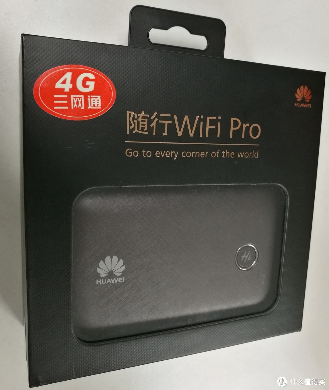 一个顶两之 充电宝 X 移动WIFI 华为 随行WIFI Pro 开箱