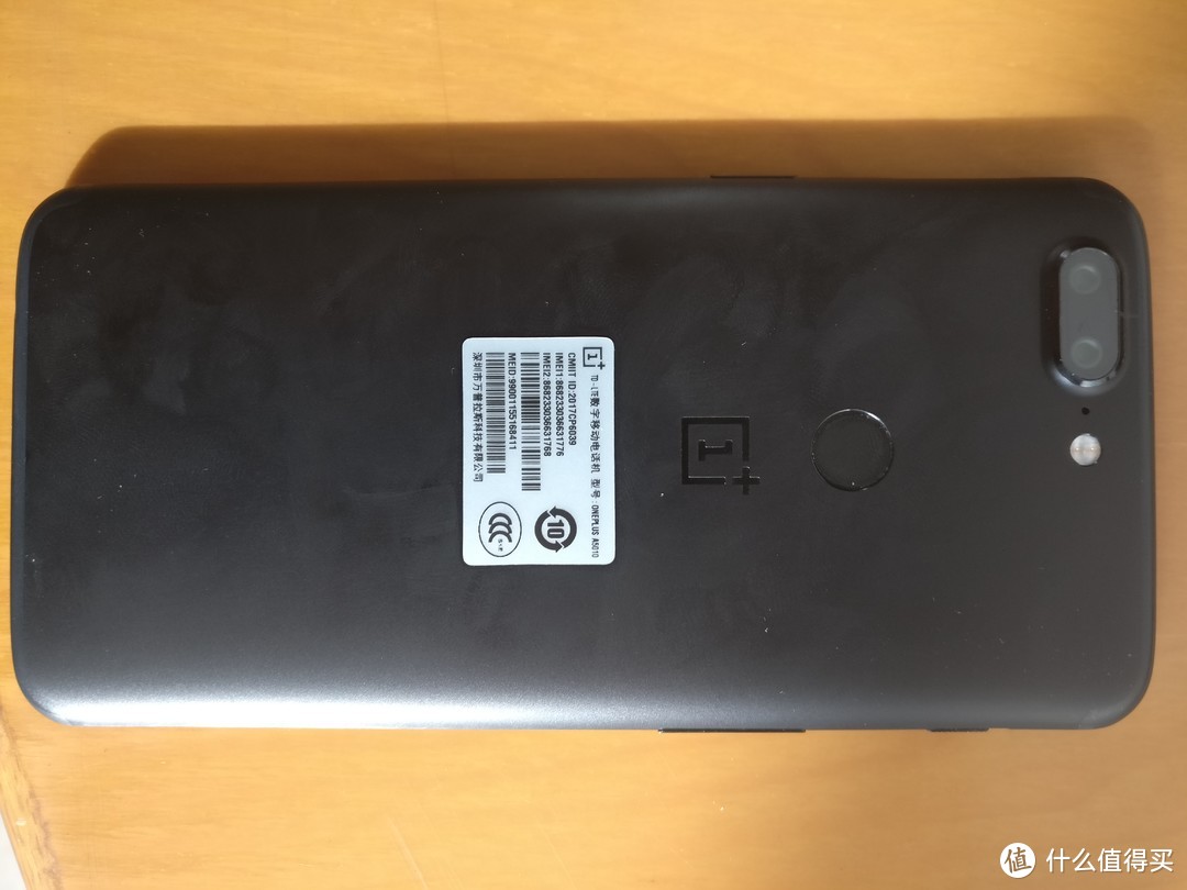 OnePlus 一加 5T 手机不完全测评