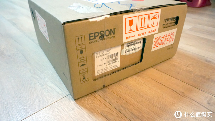 更高亮度更大尺寸，从家用消费者角度来看爱普生EPSON CH-TW650