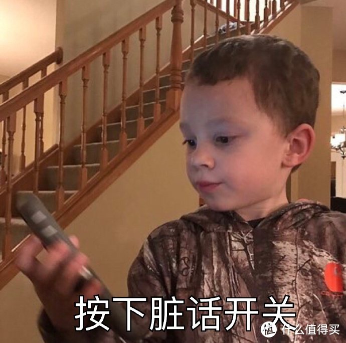 张大妈文玩趴：那些关于紫檀超级黑幕的事儿