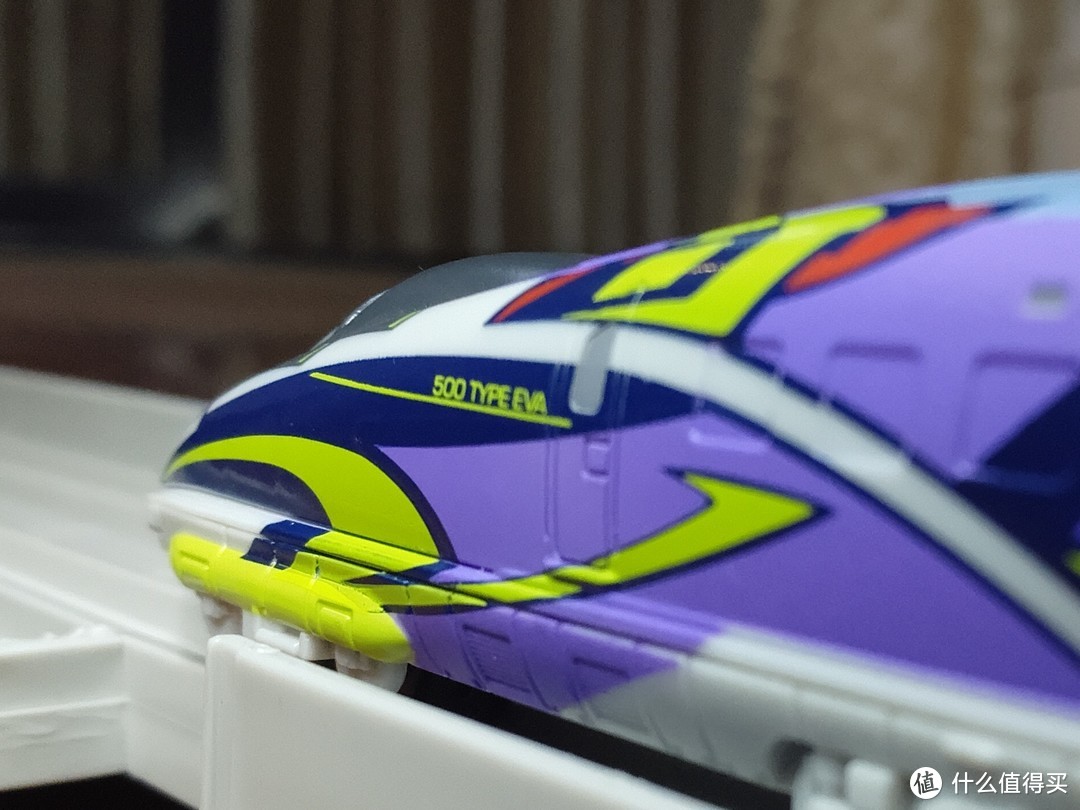 多美普乐路路500 type EVA project