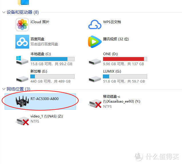 华硕 AC5300 无线路由器 开箱、刷梅林及家庭媒体中心体验