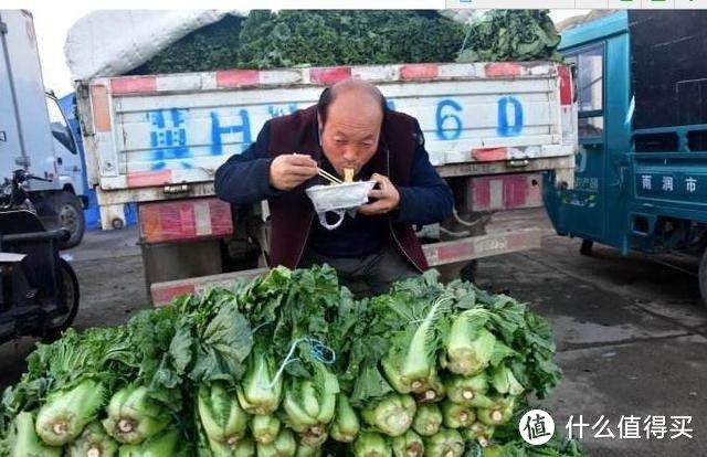 从没进过菜市场的你也能帮妈妈买年货了— 理论省钱篇