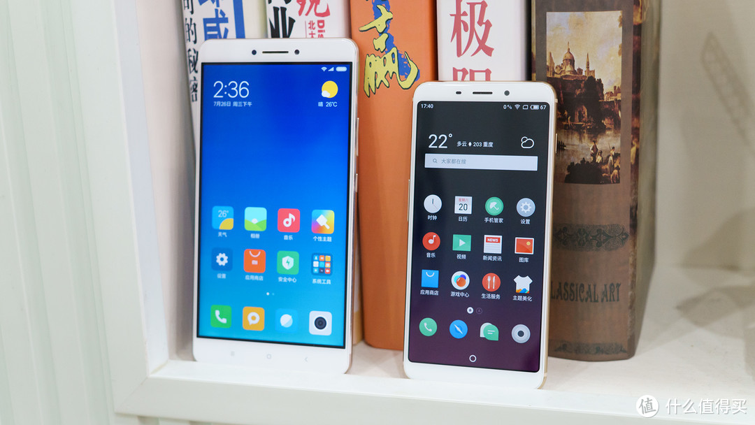 更好用的全面屏？MEIZU 魅族 魅蓝S6 火速开箱评测（内含三星Exynos 7872性能测试）