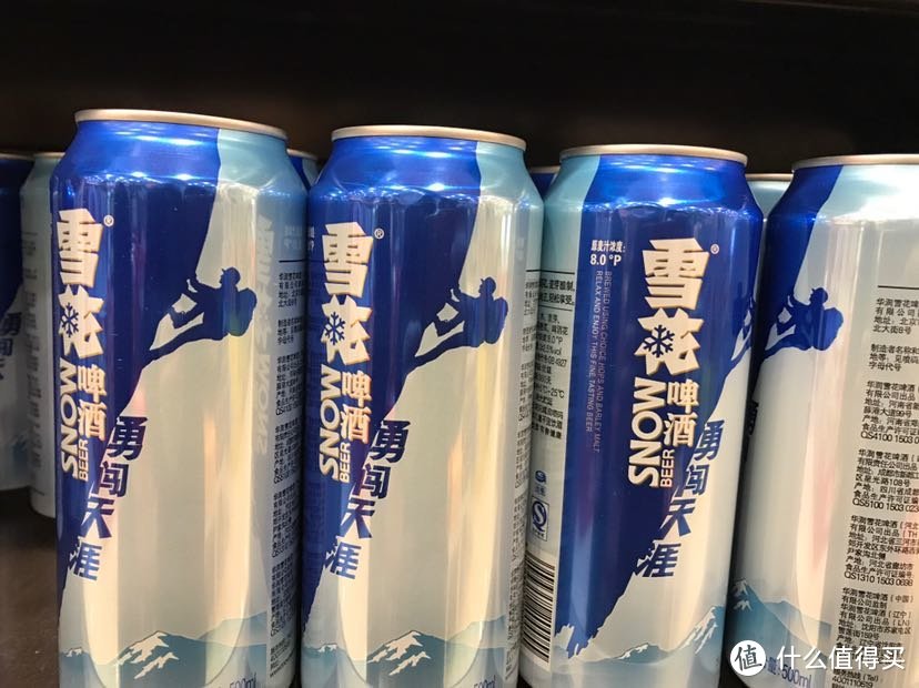 #年货大作战#走亲访友、不能空手 — 春节串门时常买的饮料啤酒伴手礼