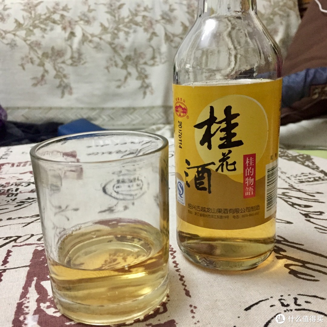 #年货大作战#家庭聚餐酒水推荐