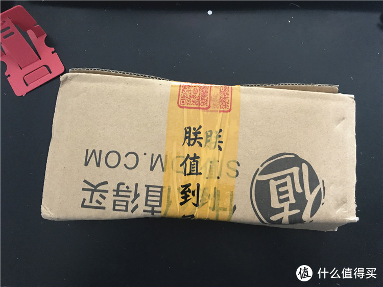 [轻众测]网易智造 USB-C电源适配器——一个可以跑遍全球的电源