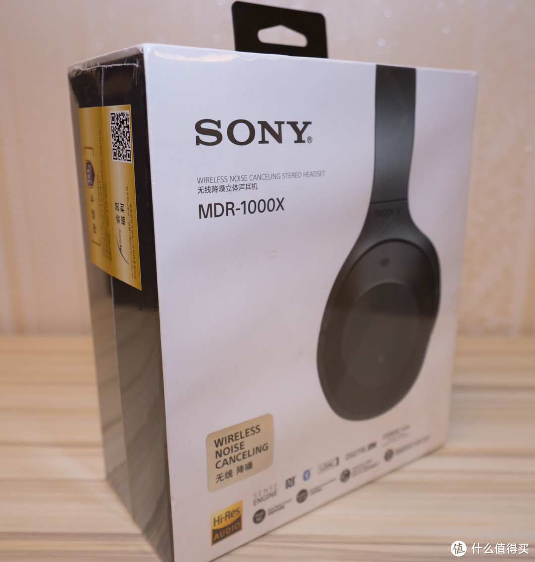 #随身好物#不管是日常通勤还是远方旅行都少不了它：SONY 索尼 MDR-1000X 蓝牙降噪 旗舰耳机