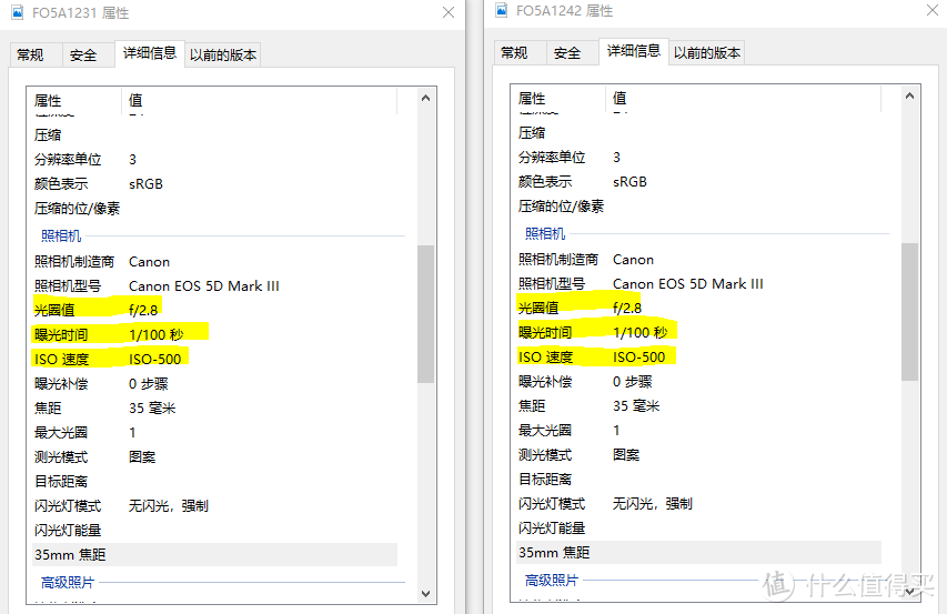 偏向娱乐，可以随身携带的手心影院 —Nebula 智能微型投影仪众测体验报告