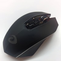 达尔优 EM925 pro 游戏鼠标造型设计(按钮|指示灯|材质|快捷键)
