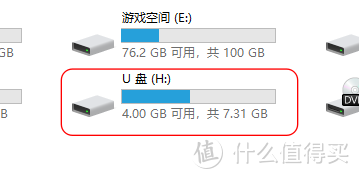 为了世界和平不被破坏，我还得再买一个故事机— MI 小米 米兔智能故事机mini 开箱及体验