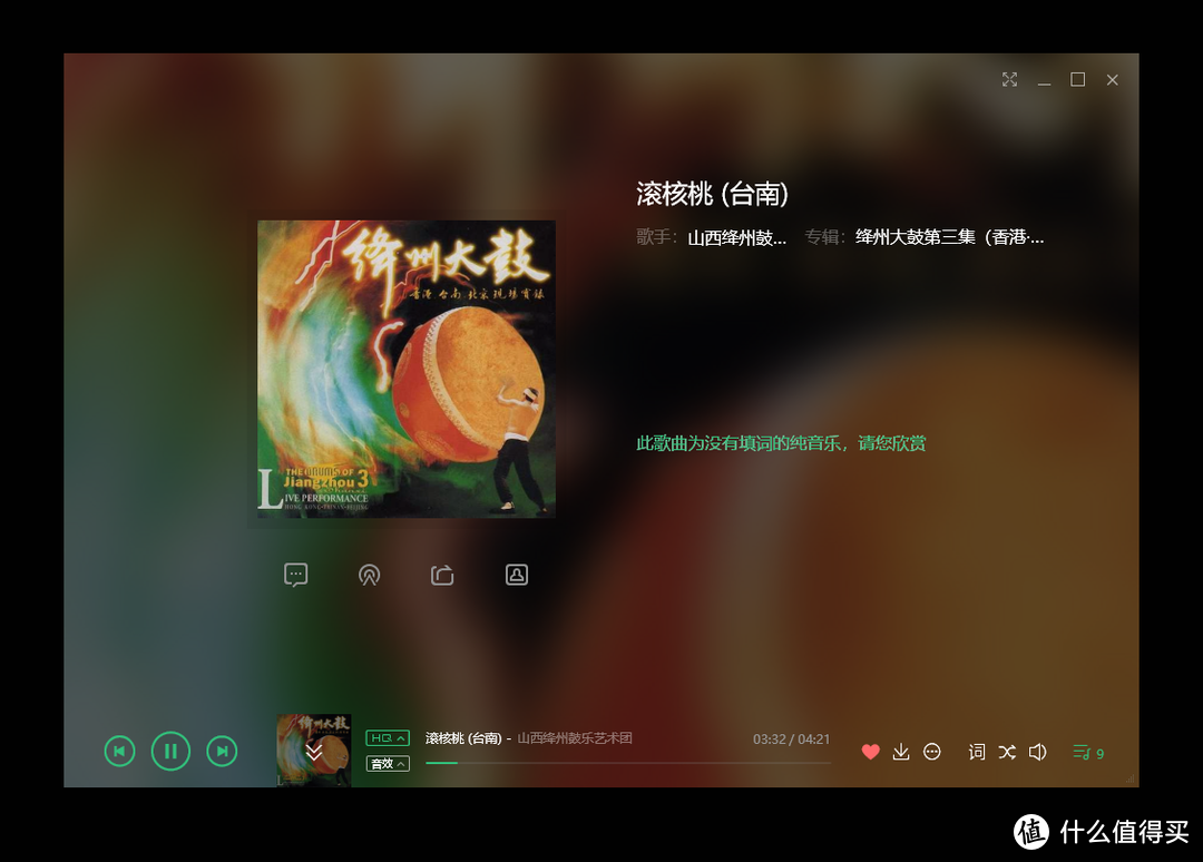 多个场景，一个对策！—— AJAZZ 黑爵 The one7.1环绕声电竞头戴式耳开箱体验