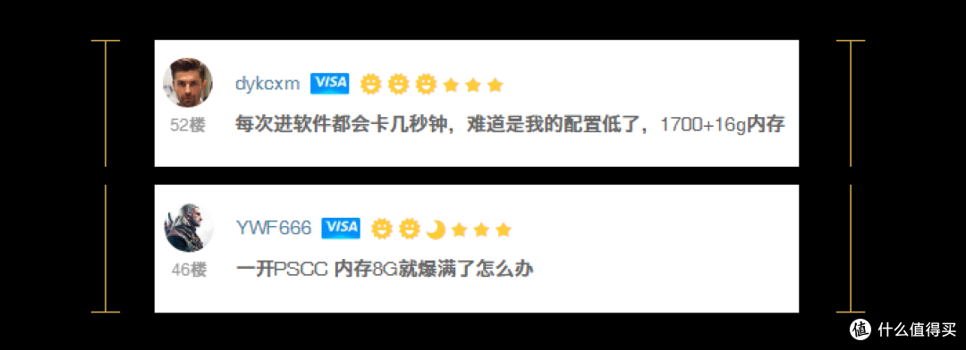 每天5分钟,轻松学会PS—Adobe Ps CC 2018 初阶入门教程之"编辑"菜单详解