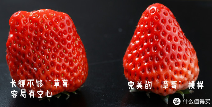 #年货大作战#买什么水果过大年？水果行业内部人士说草莓车厘子橙子要这样买！