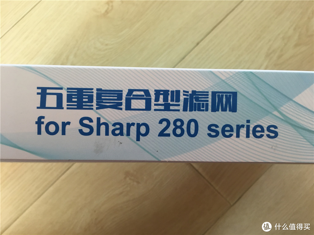 KeLan 可蓝 SHARP 夏普 空气净化器 替代滤芯 使用体验（内含暴力拆解）