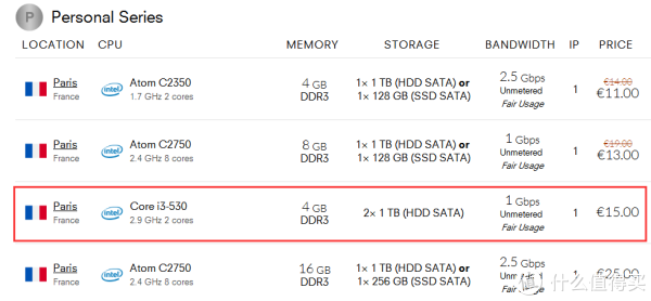 #原创新人#服务器安装Rutorrent(PT盒子)Seedbox教程