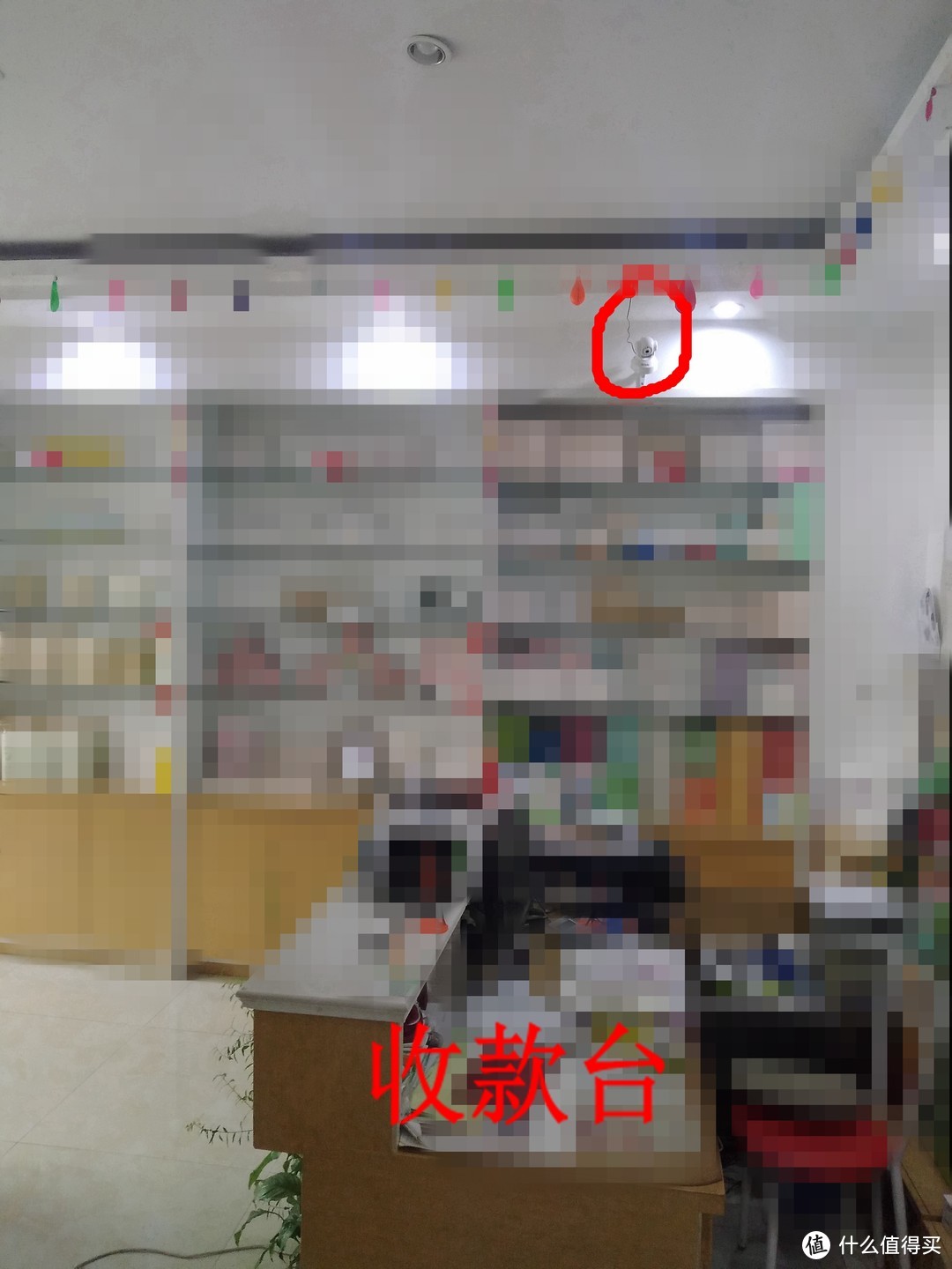 帮妈妈看店，四台网络摄像头组成无盲区监控系统— Tenda 腾达 C60 开箱与使用