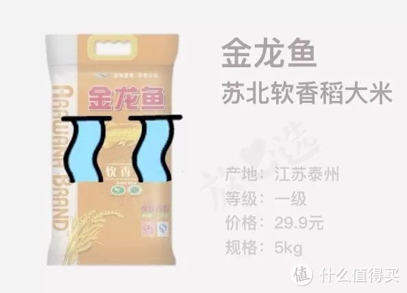 我吃了100多碗大米，找到了传说中的黯然销魂饭