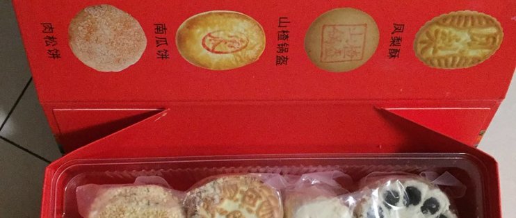 新年备年货 老北京特产糕点食品点心小吃 18首测福袋 服饰鞋包 什么值得买