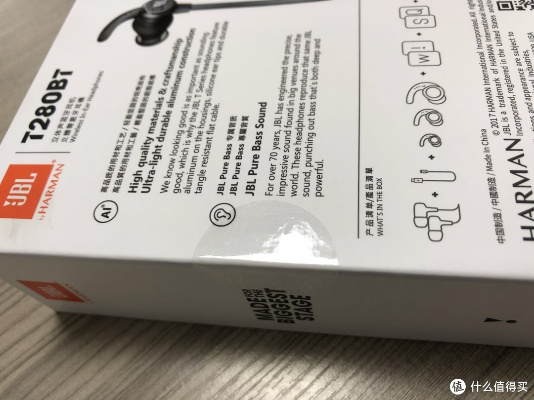 这回不算鸡肋——JBL T280BT 蓝牙无线运动耳机