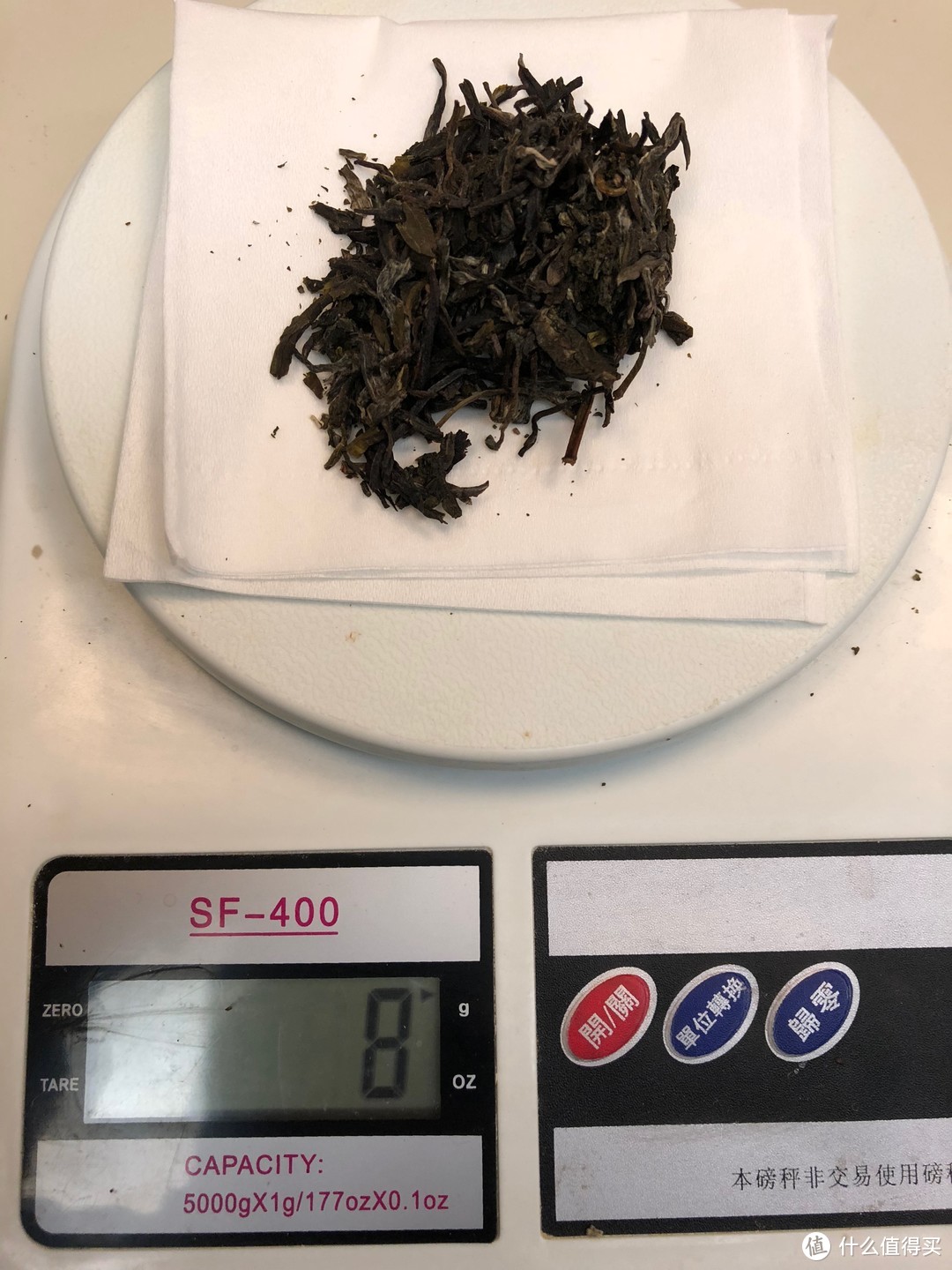 #众测报告#中粮集团中茶牌  茶叶 普洱茶 生熟合装龙凤印礼盒装714g